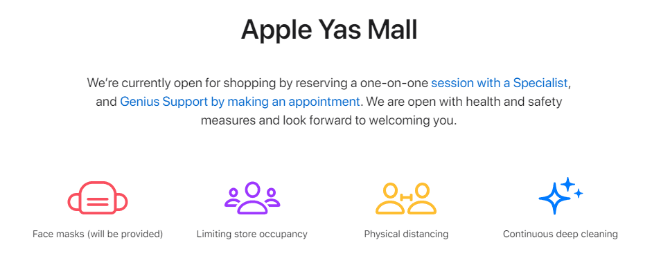Apple Yas Mall حجز موعد ابل 