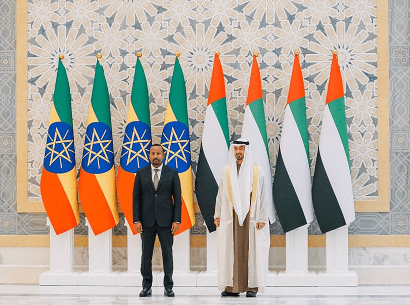 القنصلية الاثيوبية في دبي