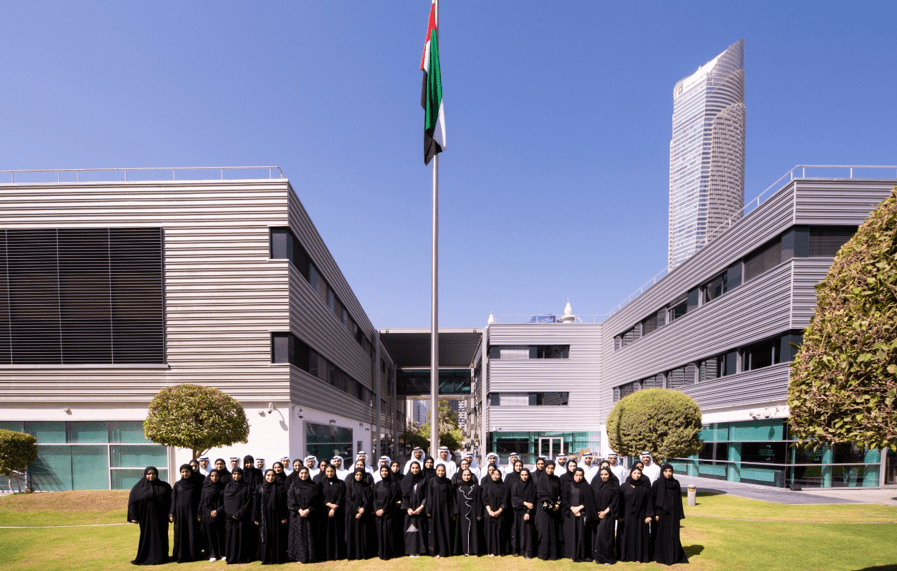 صورة أكاديمية الإمارات الدبلوماسية