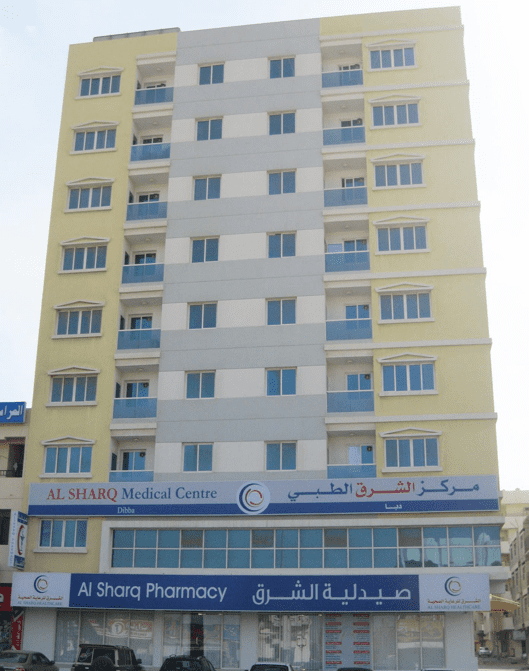 صورة مستشفى الشرق دبا الفجيرة