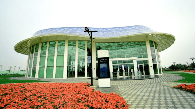 حديقة دبي القرآنية