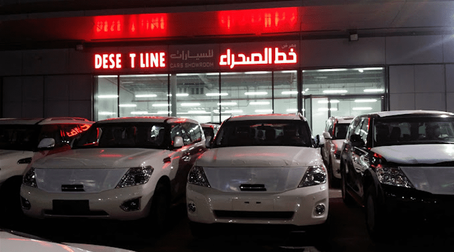 Read more about the article معرض خط الصحراء للسيارات ابوظبي