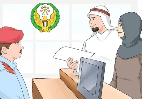 شروط تجنيس زوجة المواطن الاماراتي